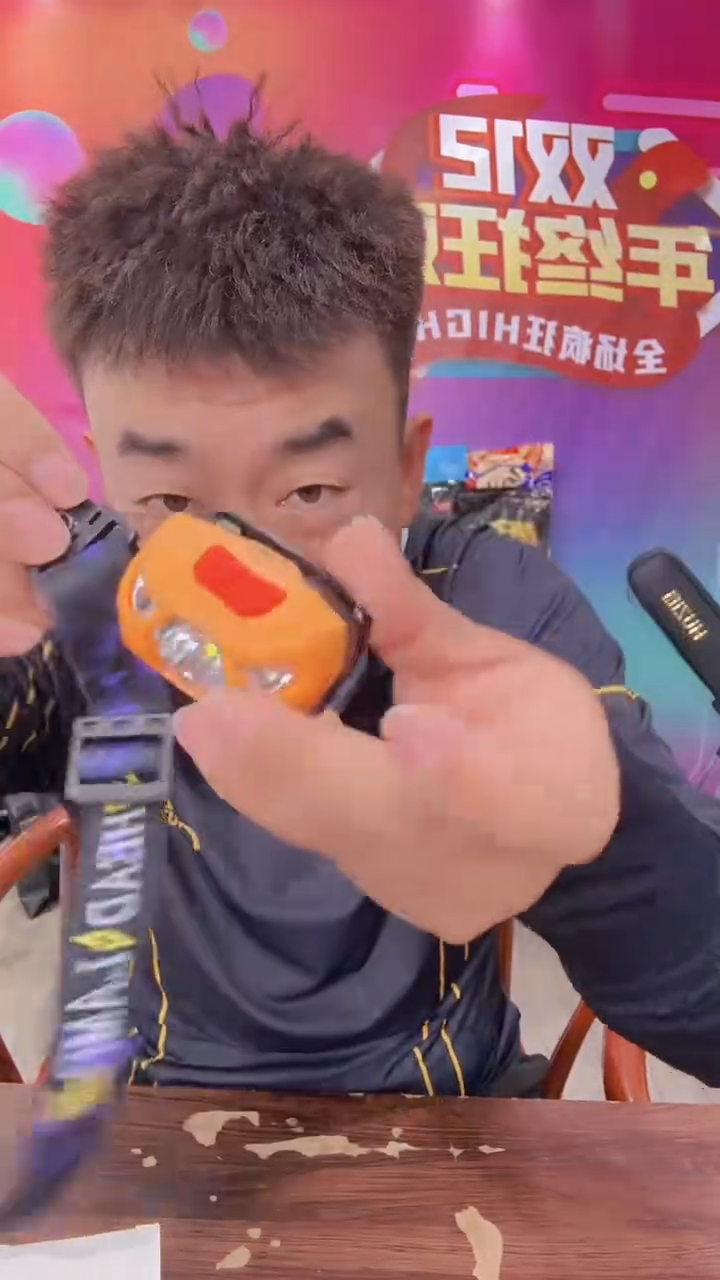 胡子鲤 钓鱼 头灯