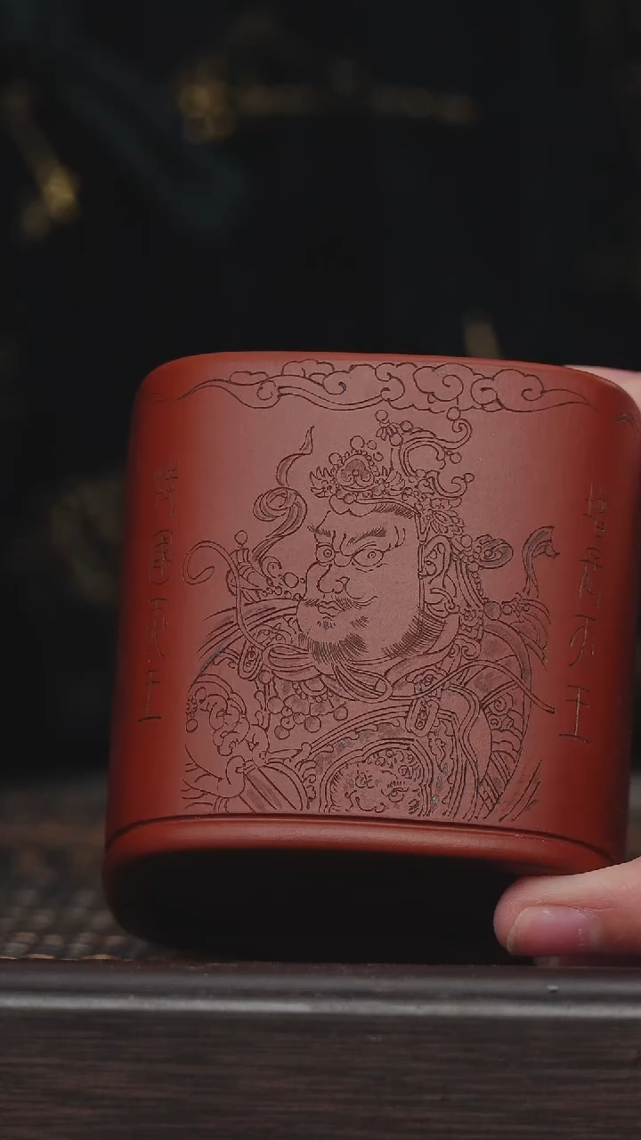 【闪购商品】紫砂茶杯非遗茶器-朱泥四大天王
