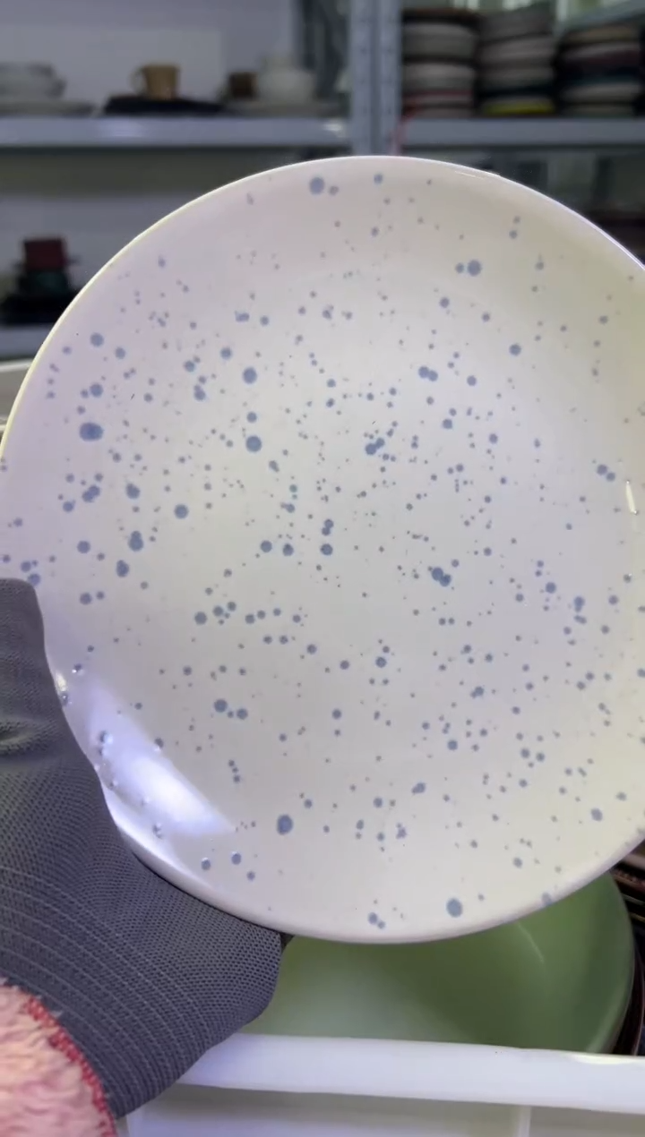 瓷片一**澍满18包邮《偶有微瑕介意勿拍》