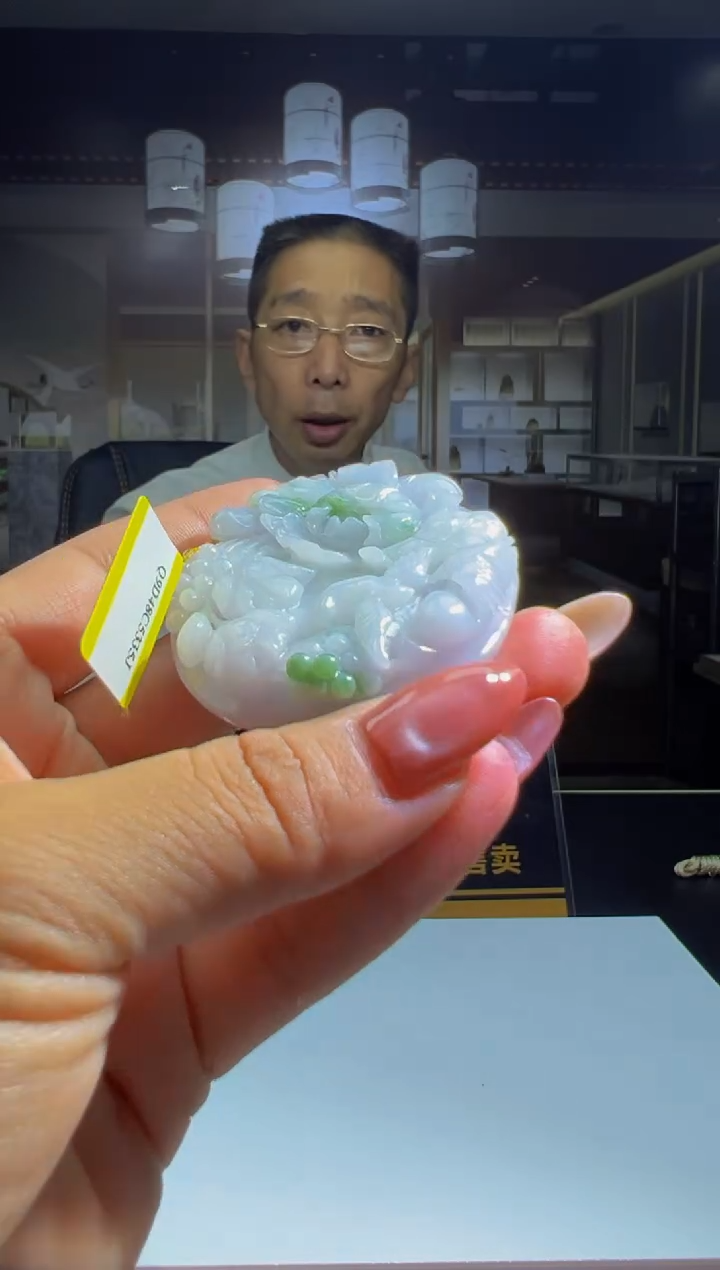 未镶嵌定制翡翠2025-9-21-22