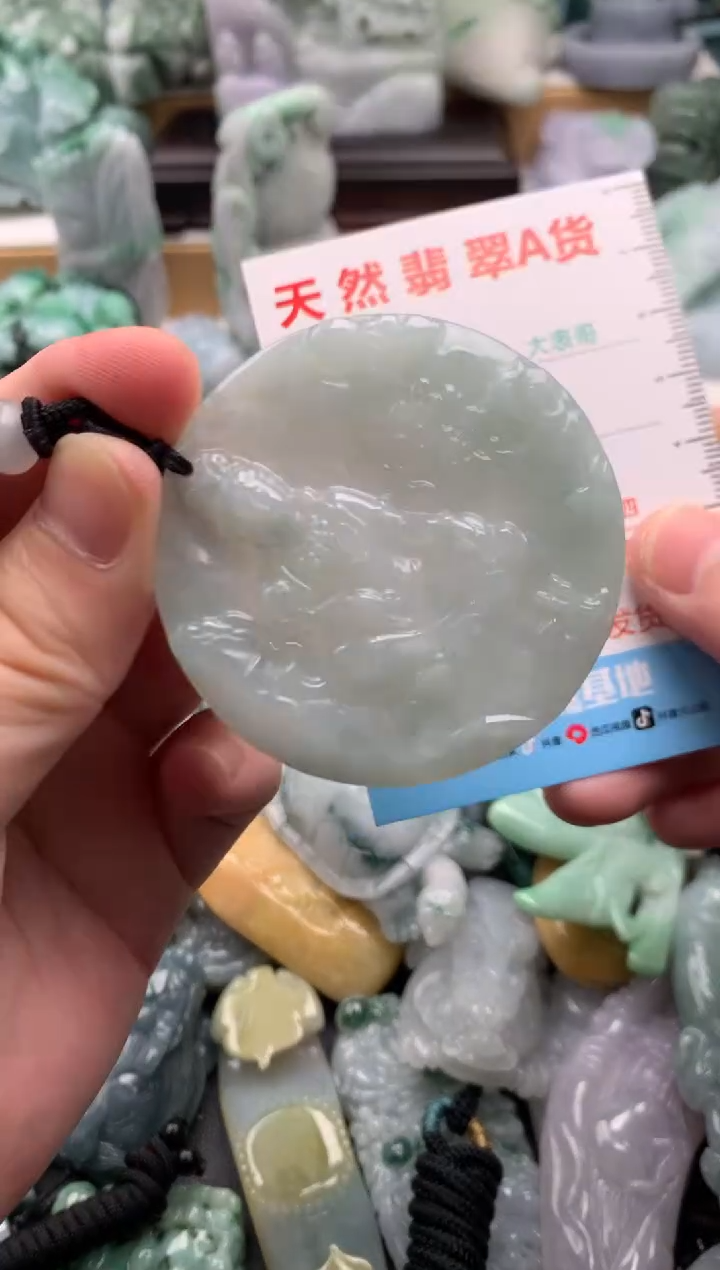 吊坠(不含链)未镶嵌翡翠1