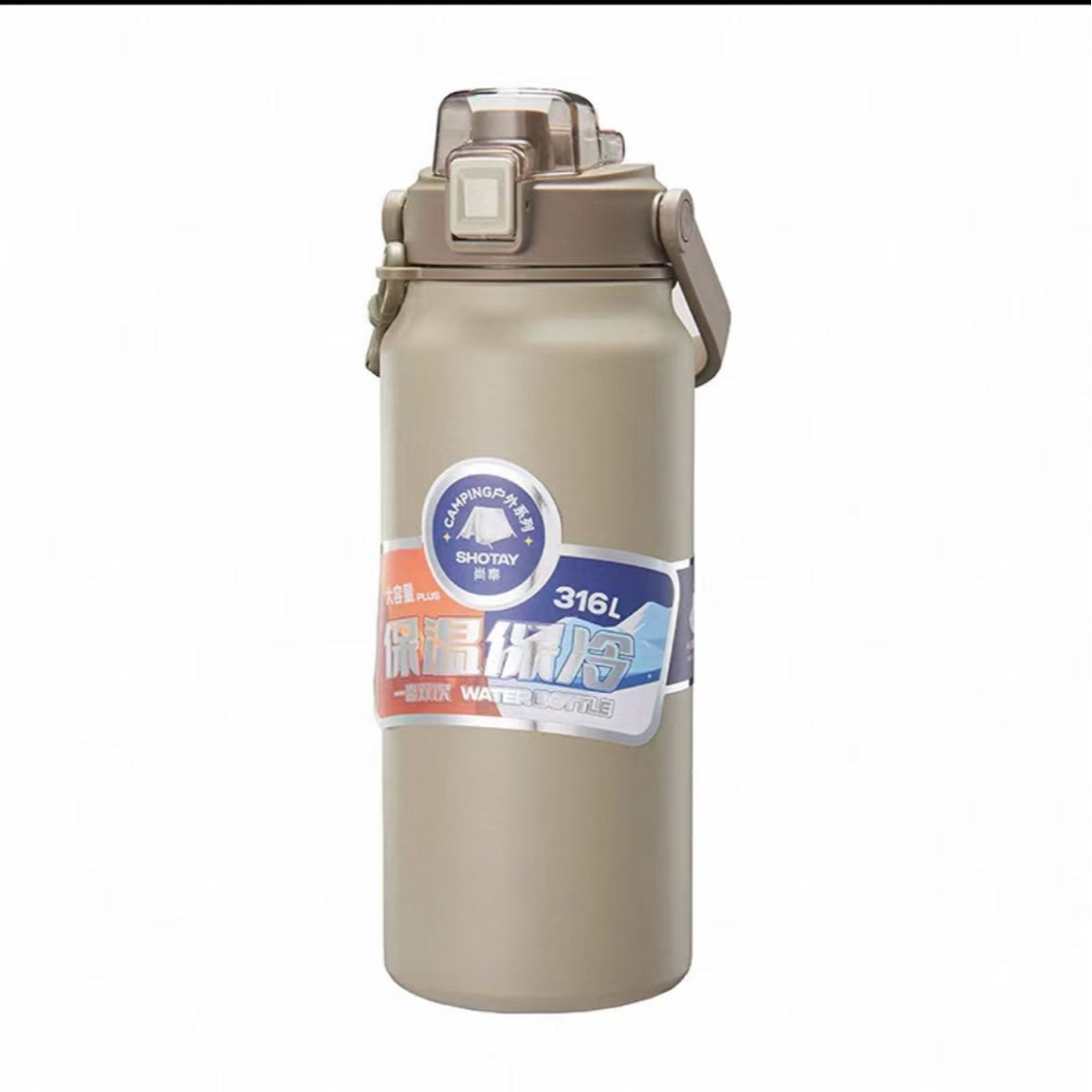 1030/32-592 /135  保温杯高颜值带吸管杯子男女学生上学便携水杯