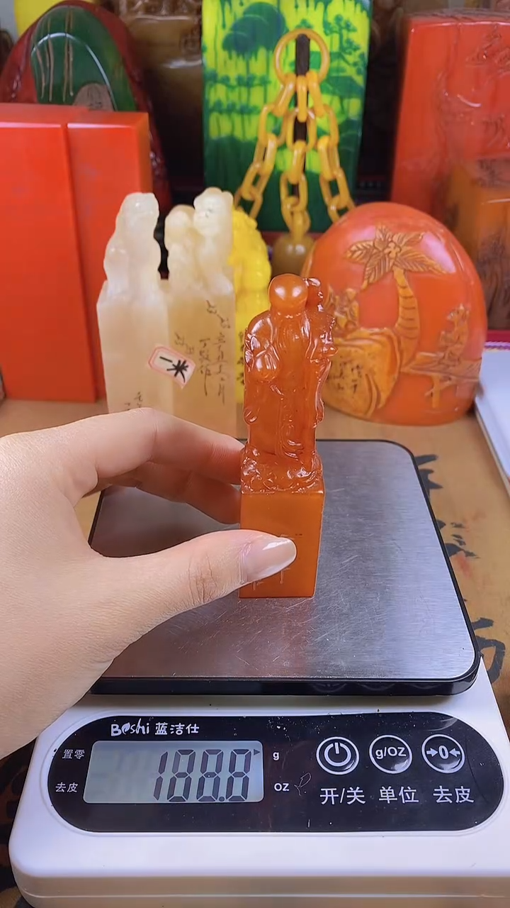 【闪购商品】寿山石印石13寿山石