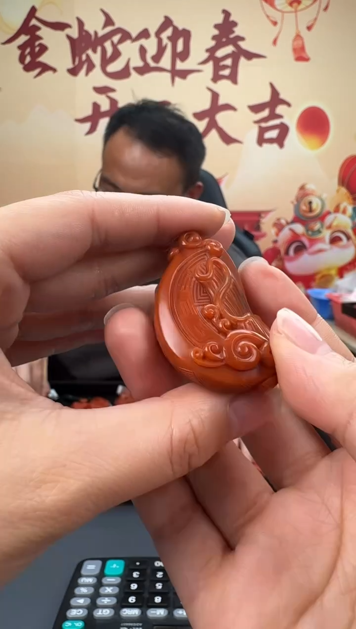 【闪购商品】南红玛瑙雕刻未镶嵌122ZB0212产品一个