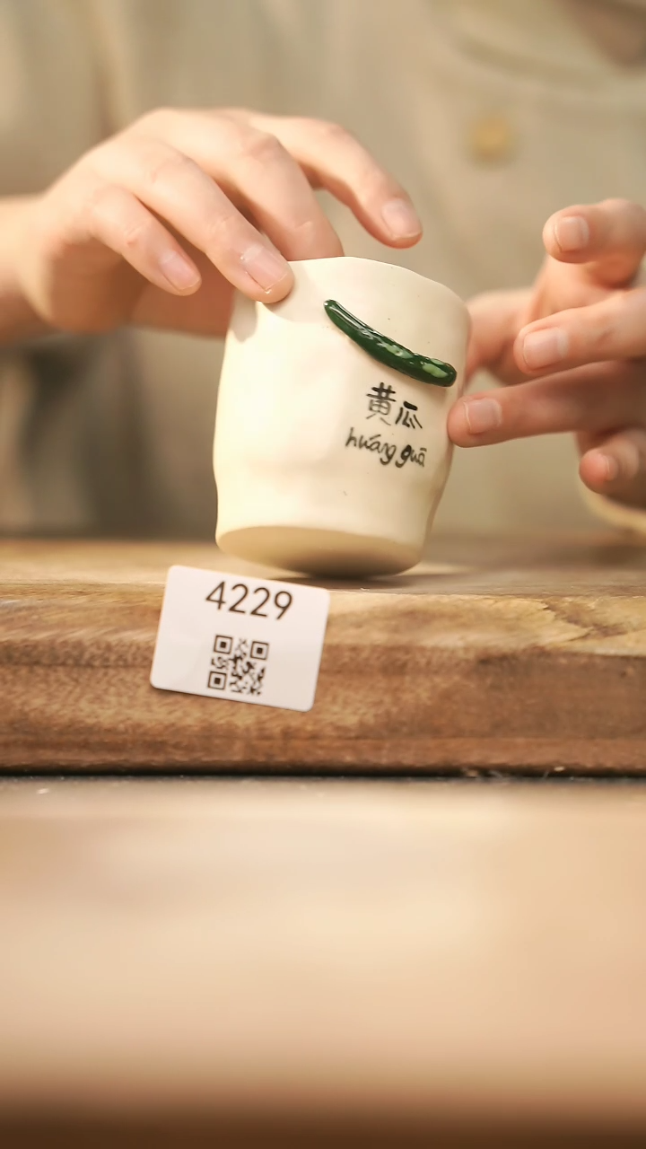 【闪购商品】【落单孤品】福利/杯子@@4229