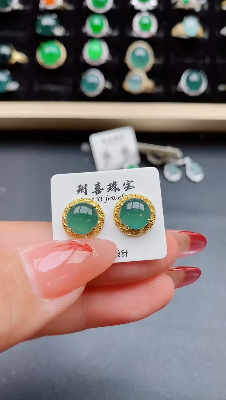 【闪购商品】翡翠耳饰银S925镶嵌50805580