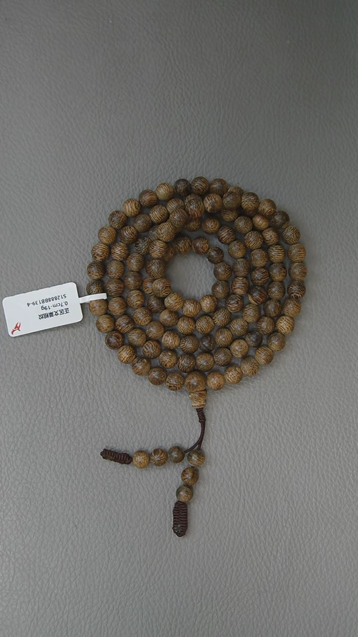 【闪购商品】沉香手串0.7-19g 正区文莱软丝 