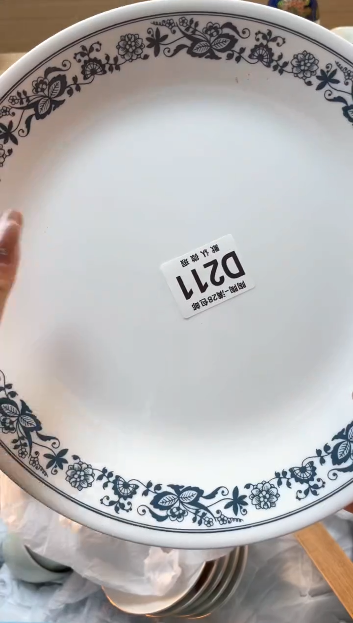 【闪购商品】杯瓷器瓷器瓷器瓷器D211