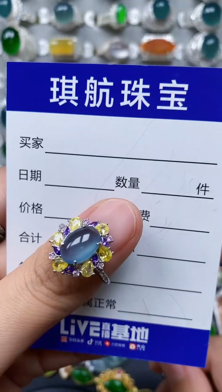 【闪购商品】翡翠戒指银S925镶嵌0260