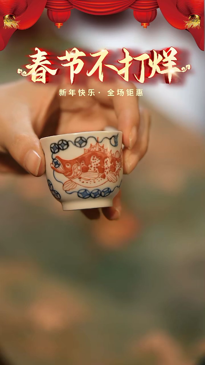 【闪购商品】山居秋暝手工手作@@CJC14