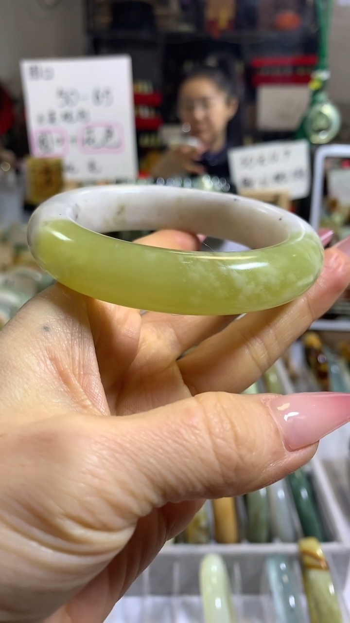 未镶嵌岫玉手镯7 59+ 包容