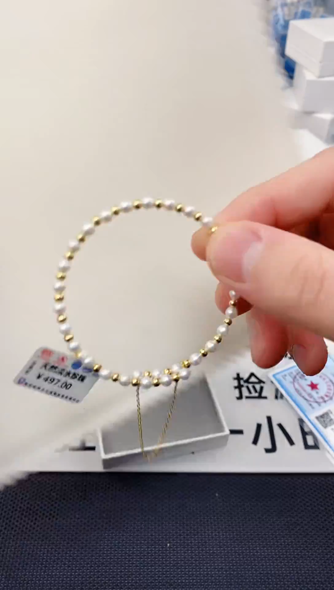 未镶嵌耳饰淡水珍珠sl1028