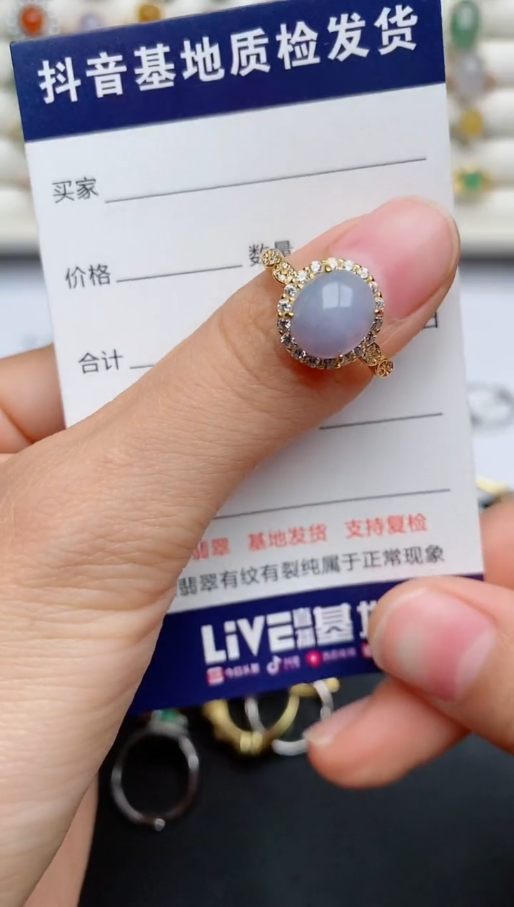 【闪购商品】翡翠戒指银S925镶嵌...........