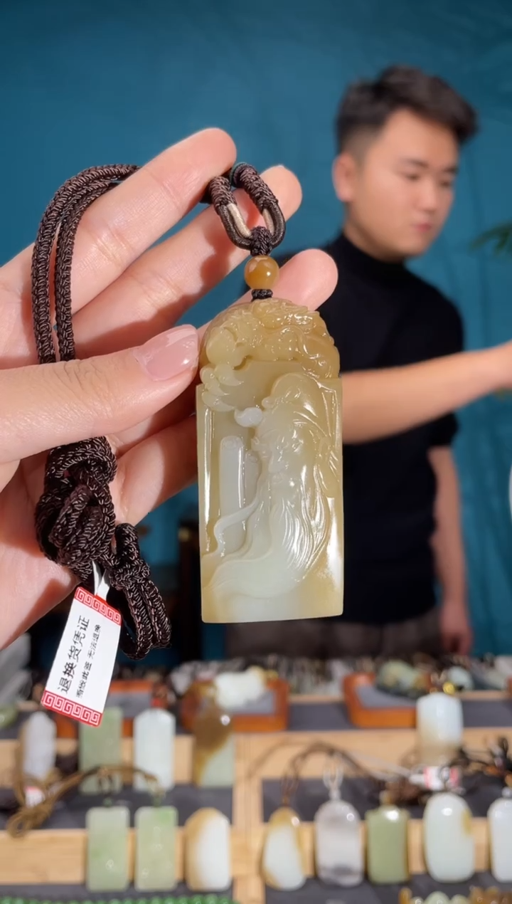 颈饰未镶嵌和田玉1
