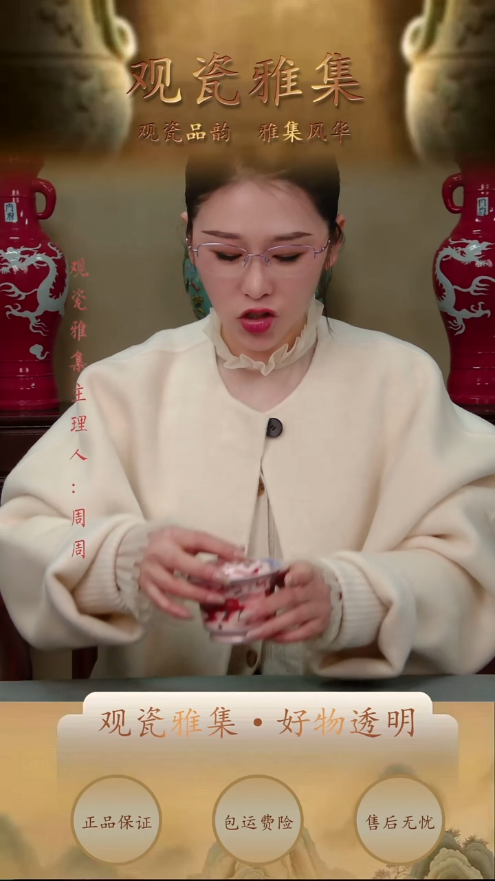 盖碗瓷青花盖碗1