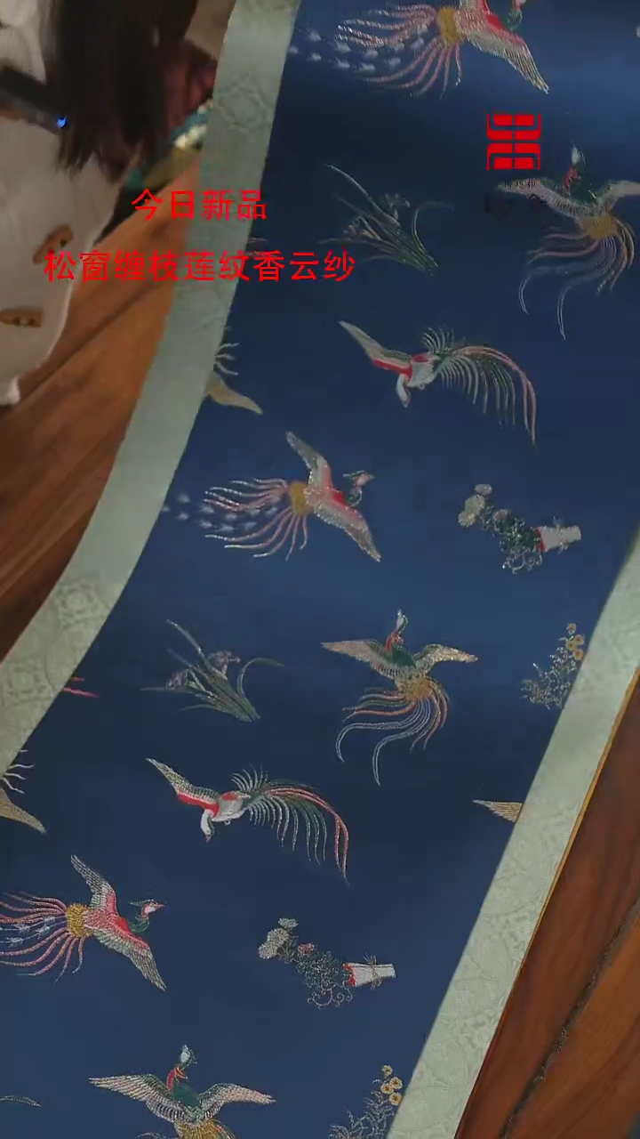 【闪购商品】2m套组............