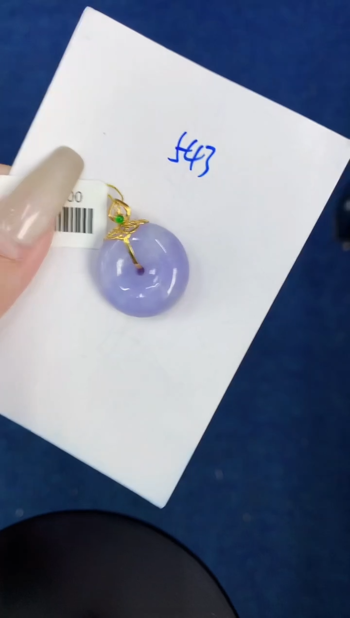 【闪购商品】翡翠颈饰18K金镶嵌0000000000q1