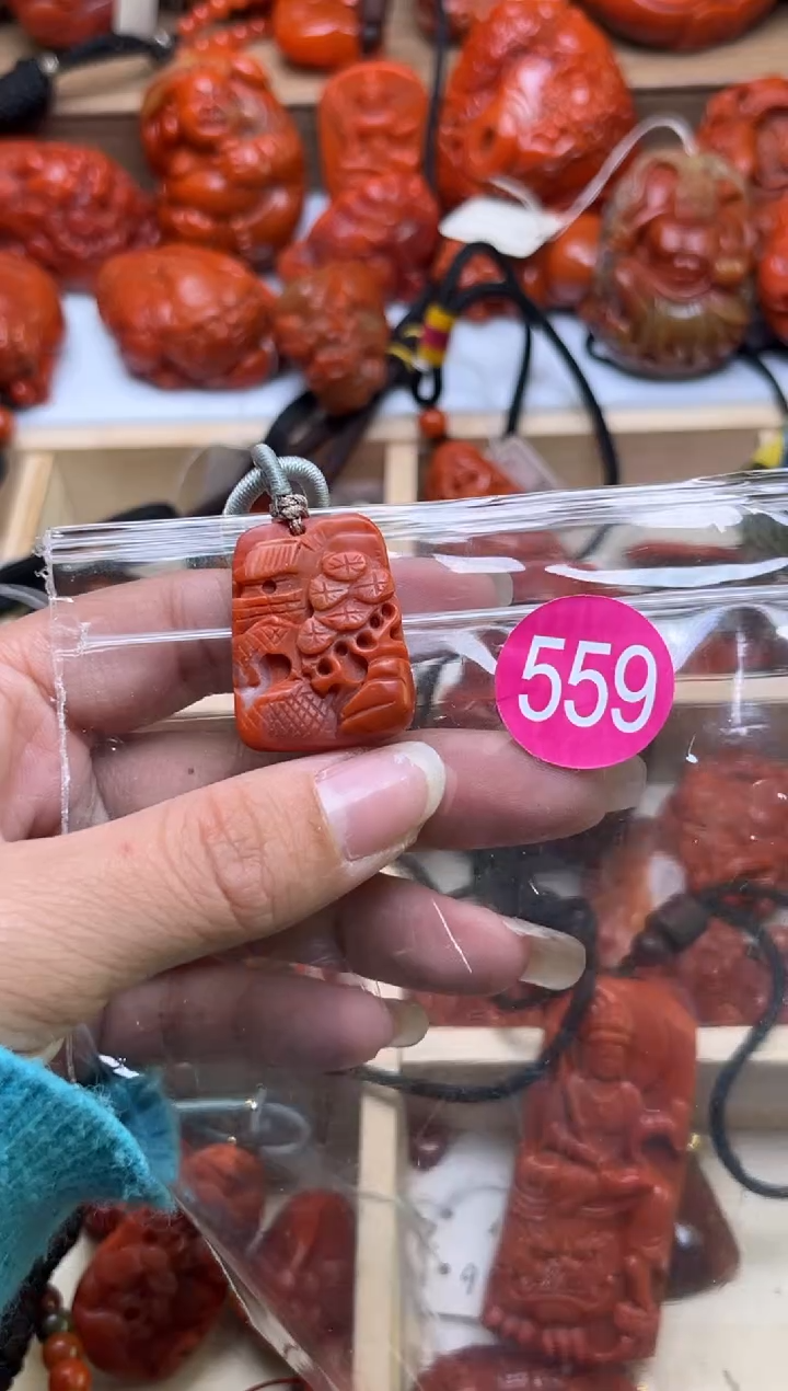 【闪购商品】南红玛瑙珠宝奇石未镶嵌559