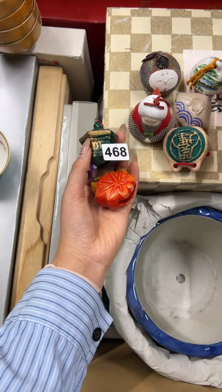 【闪购商品】瓷片468中古商品谨慎参拍