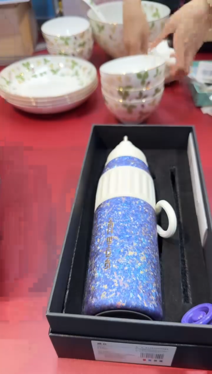 碗Tai-8全场正品，京东包邮