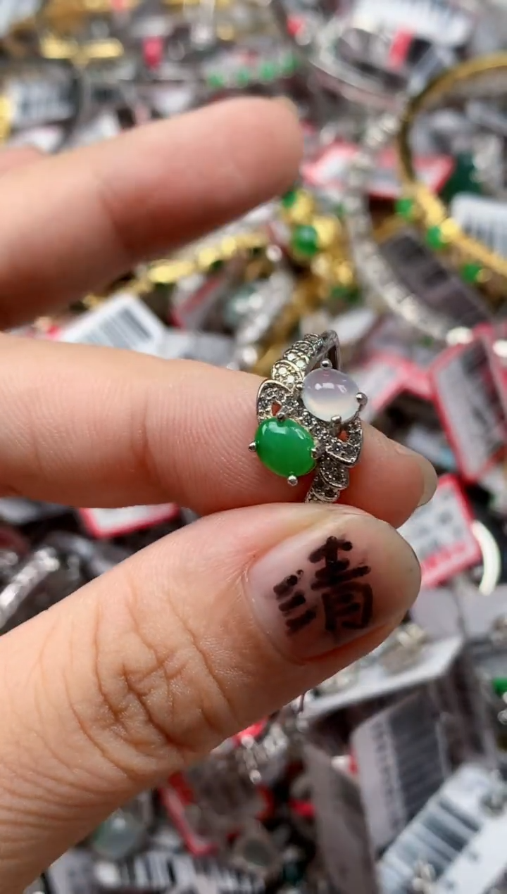 银S925镶嵌戒指翡翠天然A货缅甸翡翠