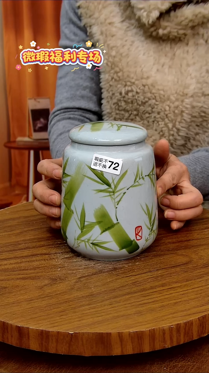 杯子陶手工手绘釉下彩陶瓷，微瑕