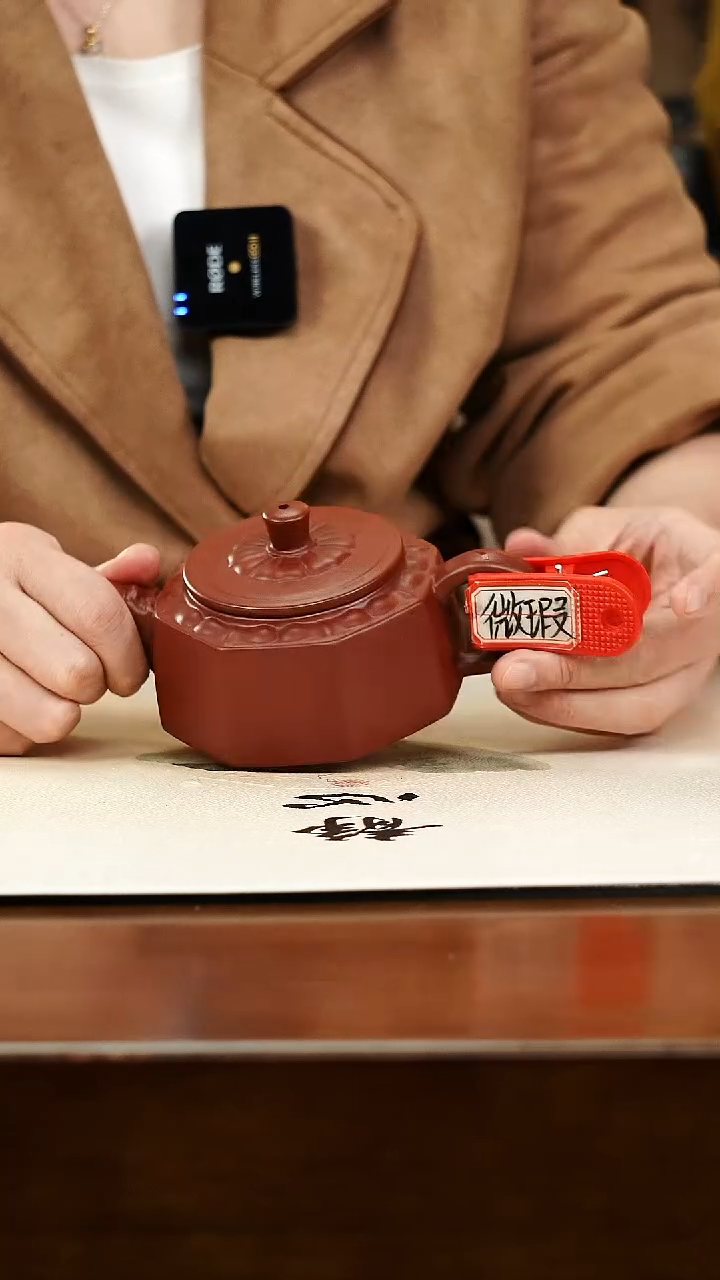 茶壶紫砂茶壶紫砂宜兴原矿