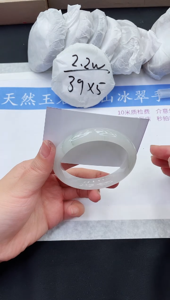 【闪购商品】石英质玉手镯未镶嵌T162-60+