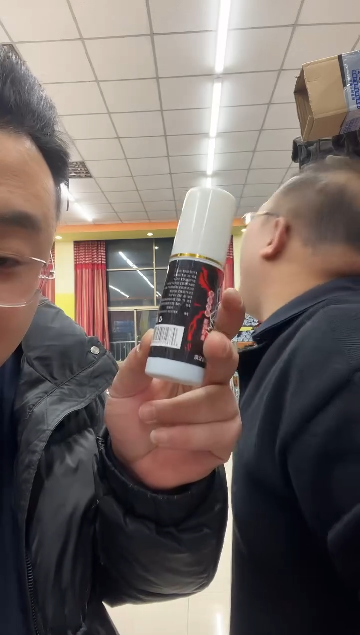 汤氏黑糖小药发1瓶