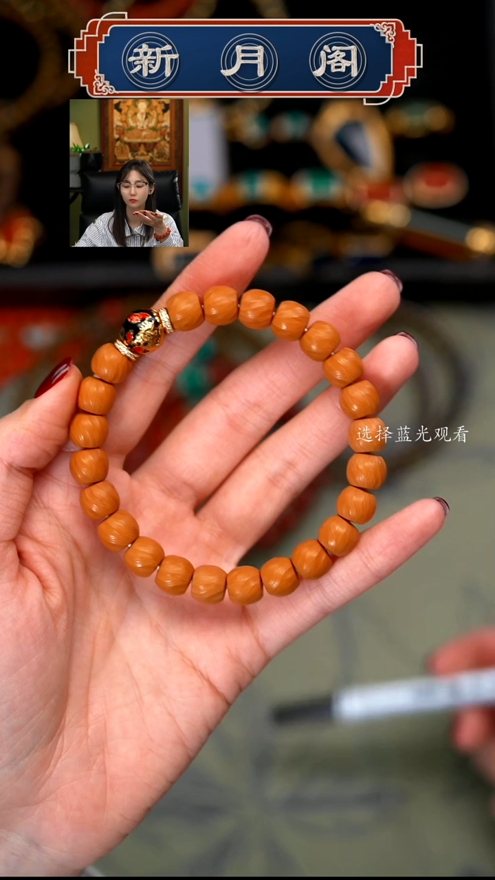 【闪购商品】猴头核桃手串搭配s925