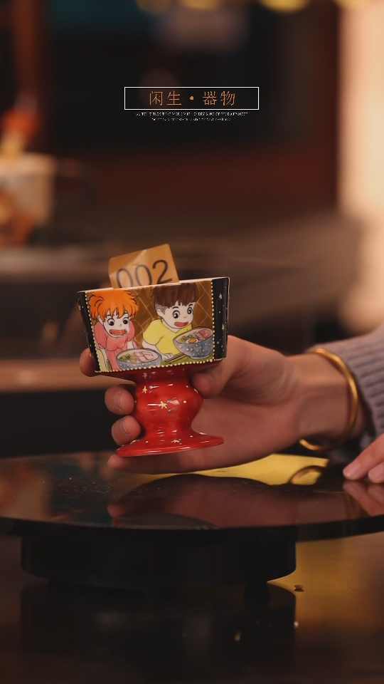 【闪购商品】景德镇可爱设计师款陶瓷