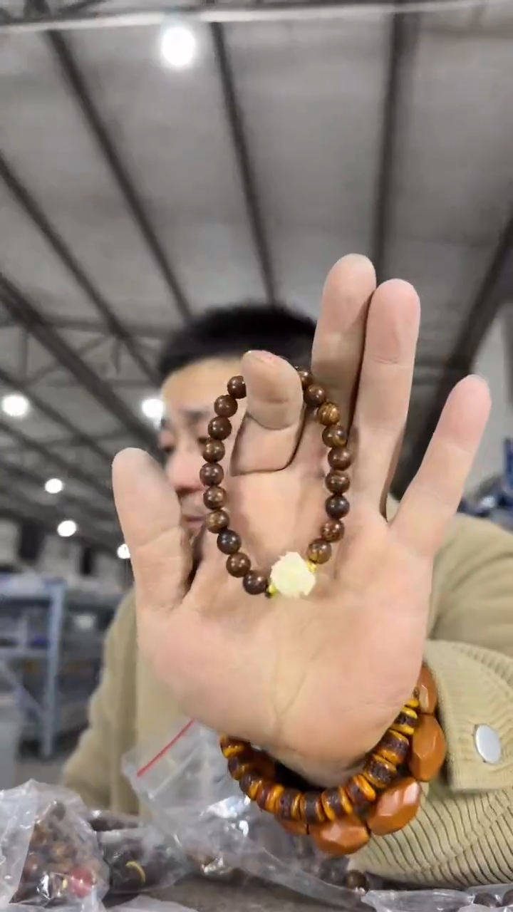 【闪购商品】花梨木类无事牌U76实物为准