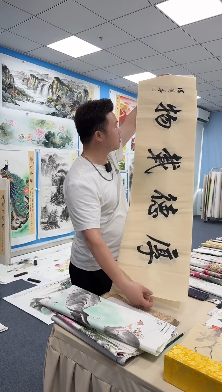 国画同类型随机3