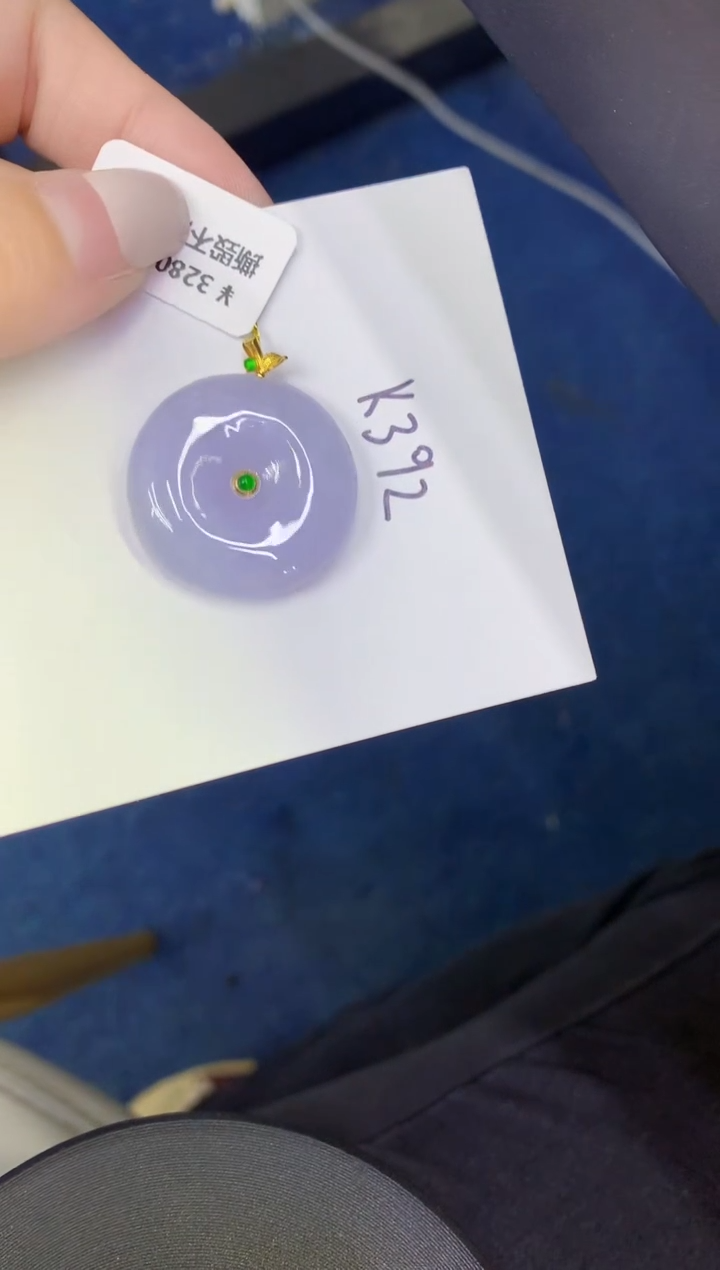 颈饰18K金镶嵌翡翠缅甸天然翡翠A货