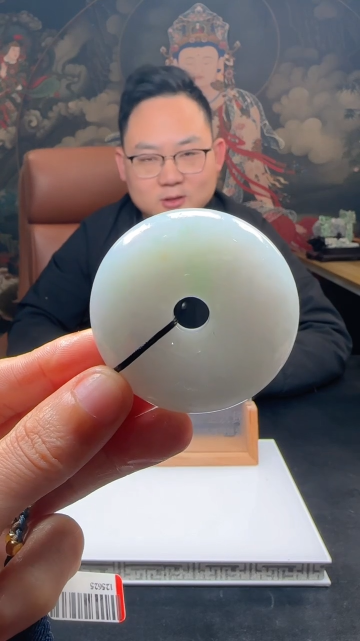 【闪购商品】定制翡翠未镶嵌L-@@QJXC11683