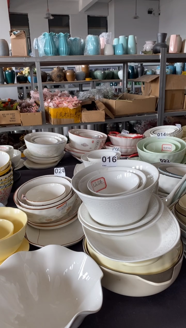 瓷美满吉祥1个鱼盘1个8深1个7深1个大汤碗1个面碗4个米饭碗