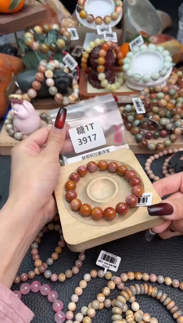 【闪购商品】石英质玉手链未镶嵌1T3917