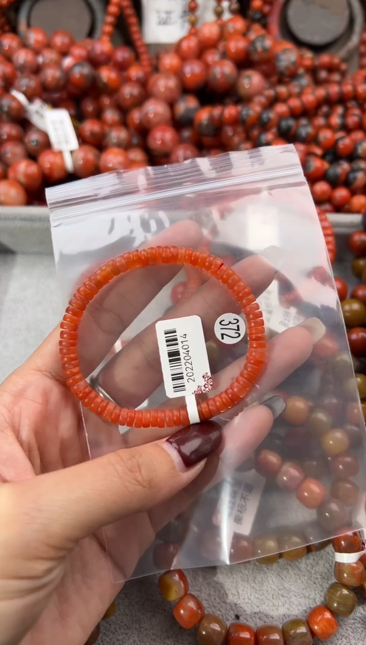 未镶嵌手串南红玛瑙5+