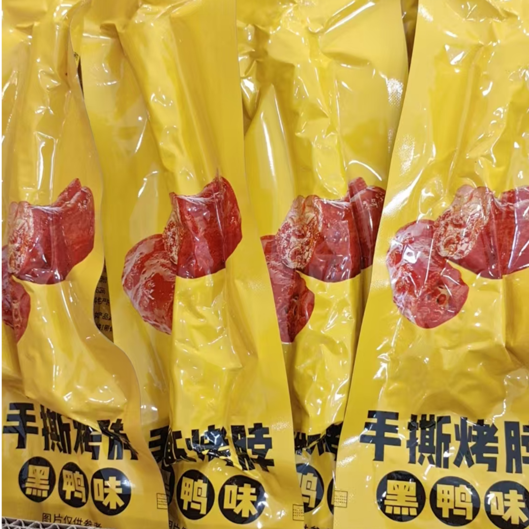 农谷U选手撕烤脖鸡脖非鸭脖多种口味即食休闲小零食开袋新鲜