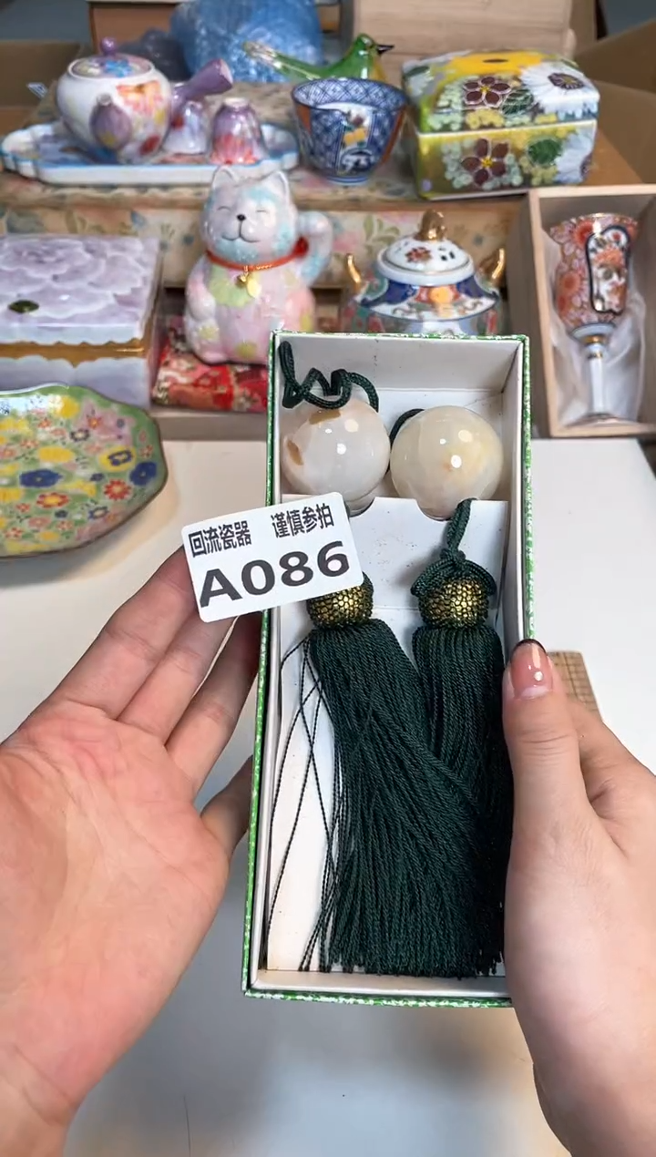 【闪购商品】闪购闪购闪购闪购