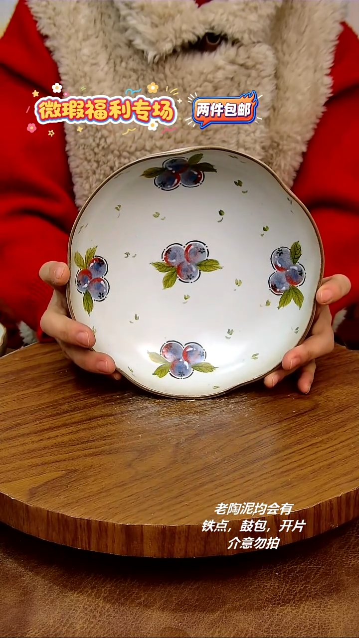 摆件陶手绘釉下彩陶瓷，二单包邮 