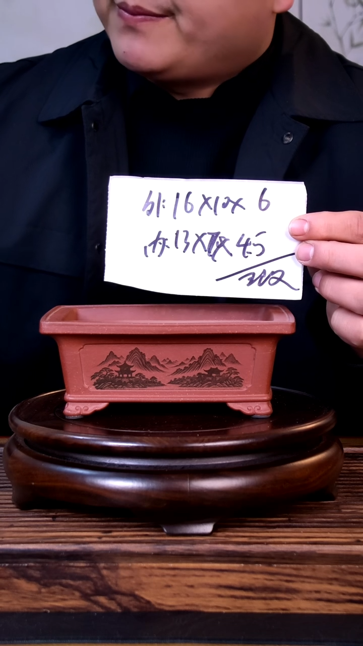 紫砂花盆紫砂花盆-内口13-7.5-4.5微假