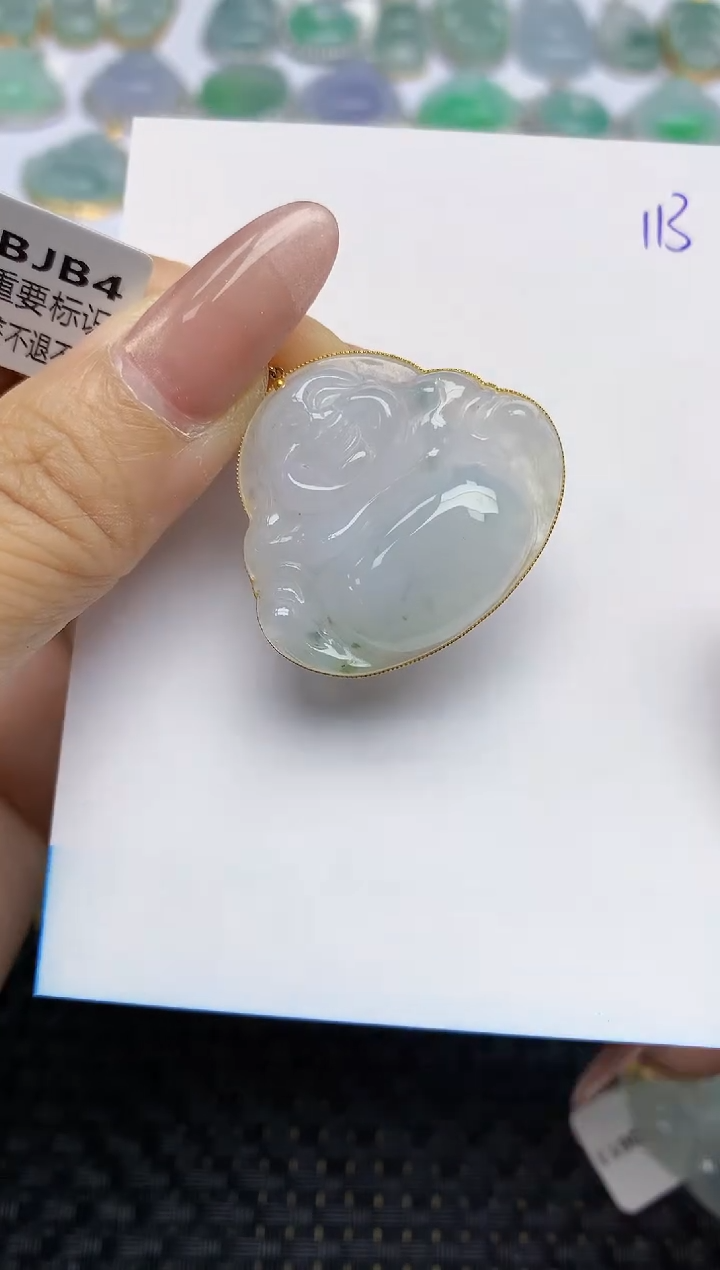 【闪购商品】翡翠颈饰18K金镶嵌天然A货翡翠 113