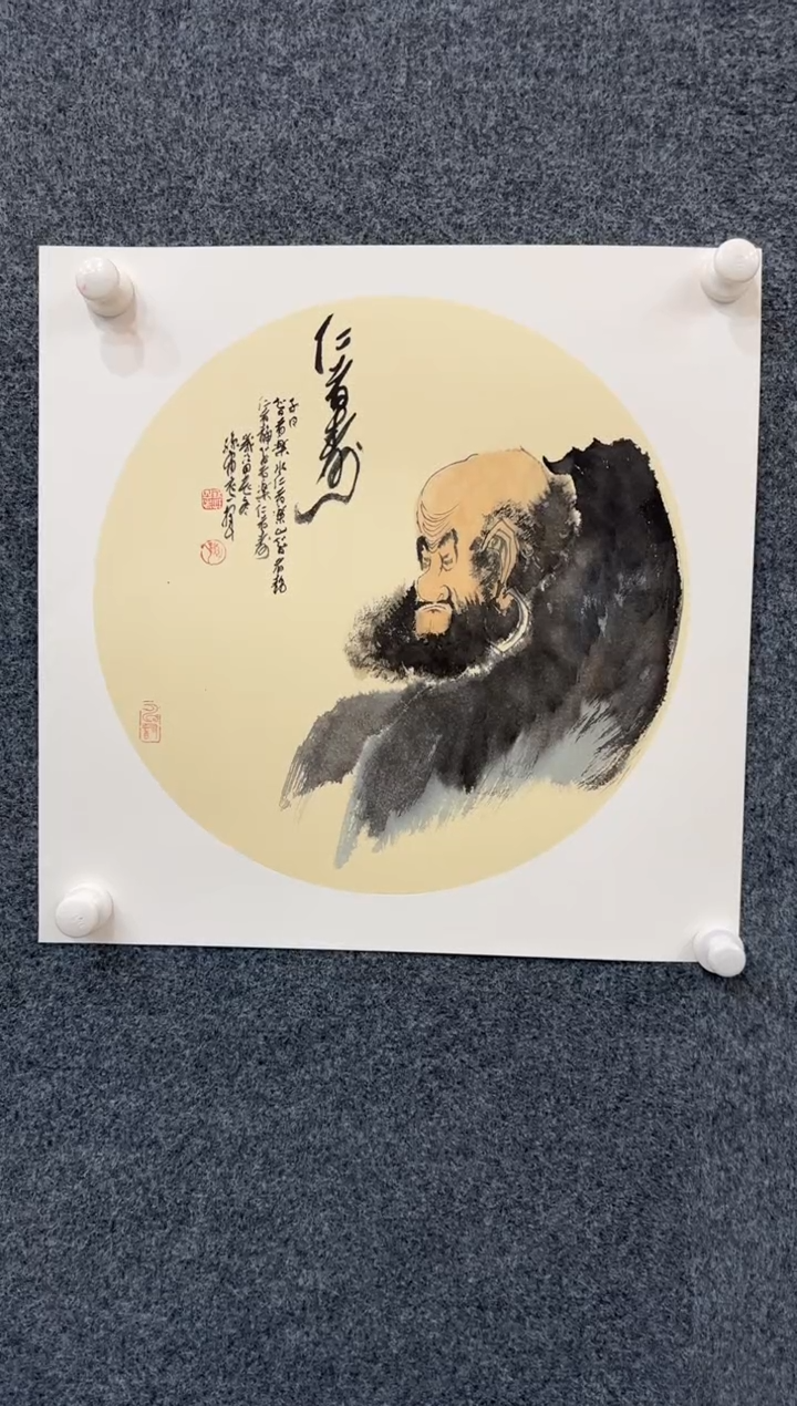 【闪购商品】国画1.12展馆-孙布衣斗方-人物12