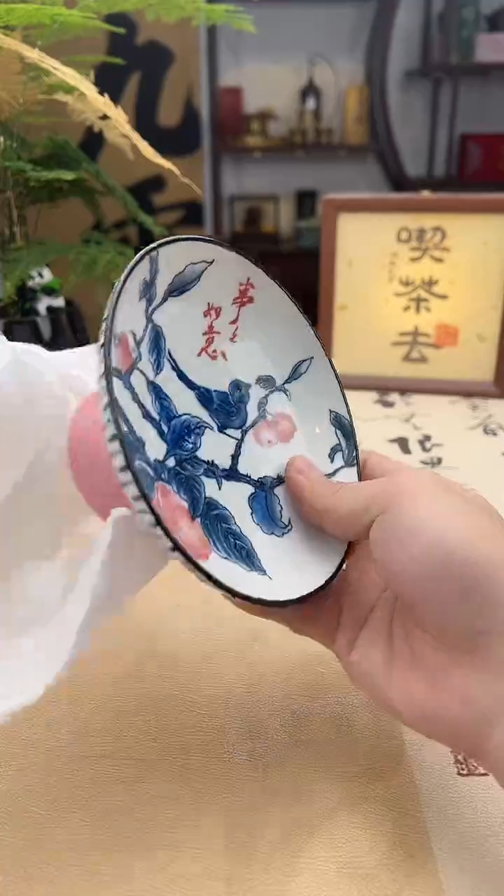 其他瓷其他瓷其他瓷其他瓷其他瓷