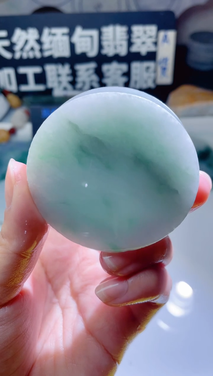 颈饰未镶嵌翡翠1078