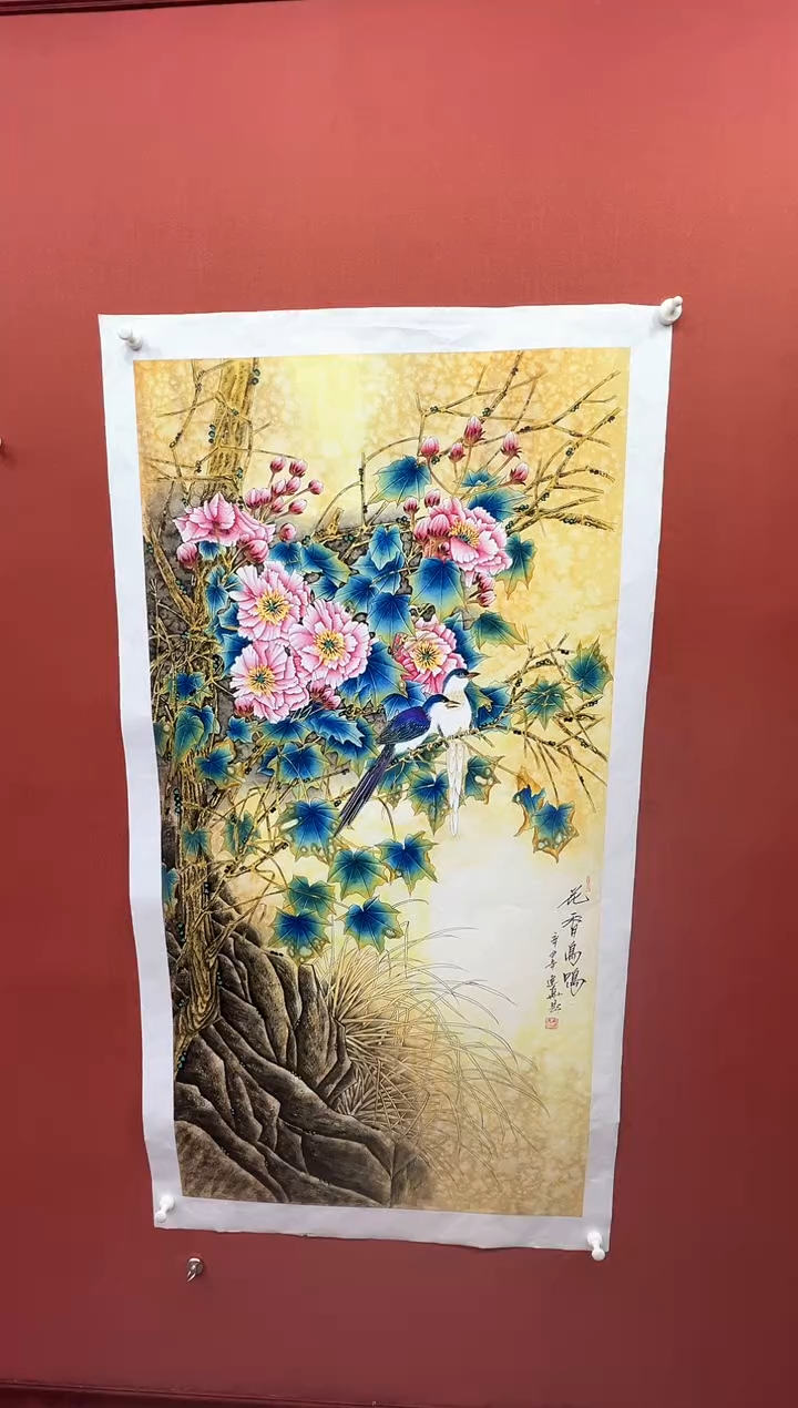 【闪购商品】国画周建真老师作品