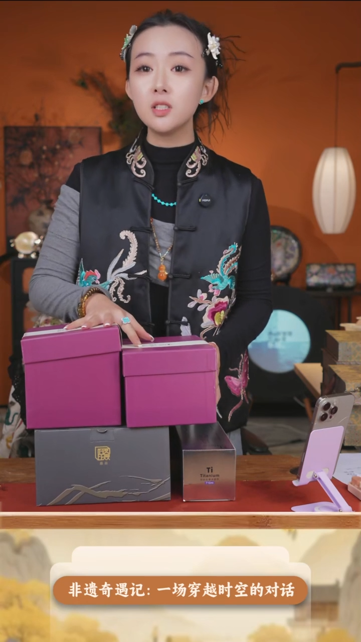 豆包豆包豆包豆包豆包