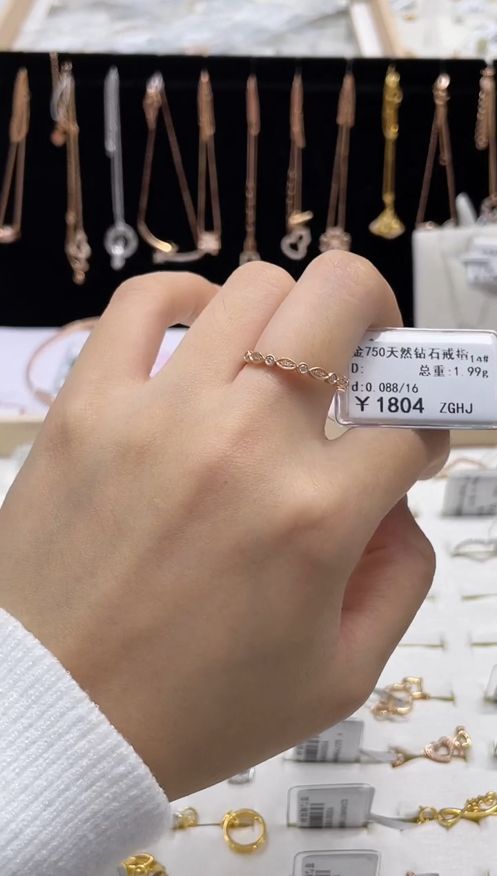 【闪购商品】钻石戒指/指环18K金镶嵌剪标签不退不换14圈
