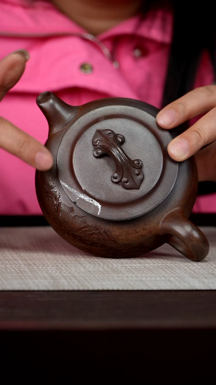 【闪购商品】宜兴原矿紫砂壶茶壶230C